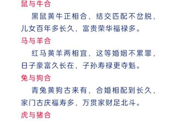 “心口如一”打一个生肖动物，心口如一解正确生肖答案解释释义落实