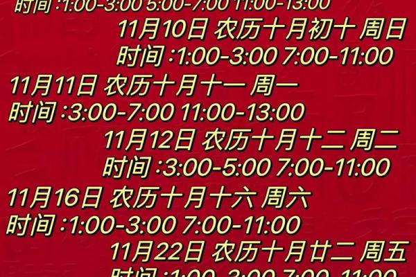 搬家搬什么东西才算搬家冬月可以参加吗