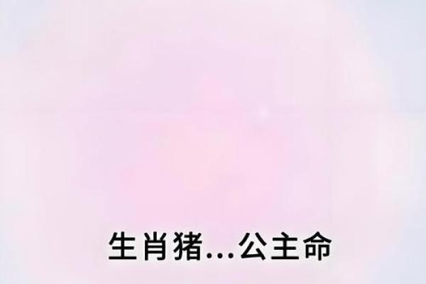“一将功成万骨枯”是代表哪个生肖,一将功成万骨枯是什么生肖答案解释释义落实 “一将功成万骨枯”是代表哪个生肖,一将功成万骨枯是什么生肖答案解释释义落实