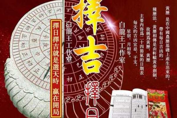 2025年4月适合搬家的日子 2025年4月适合搬家的日子