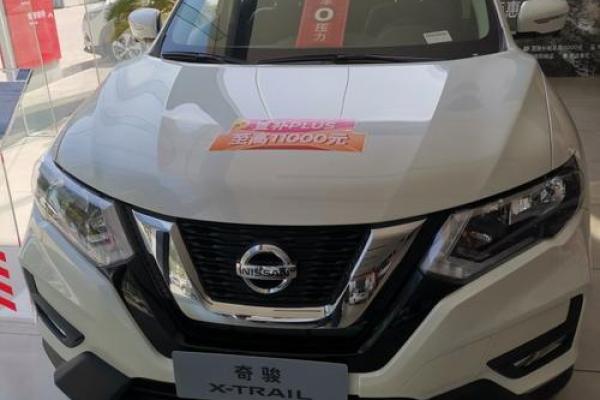 2021年四月适合提车的日子是 2021年四月适合提车的日子是