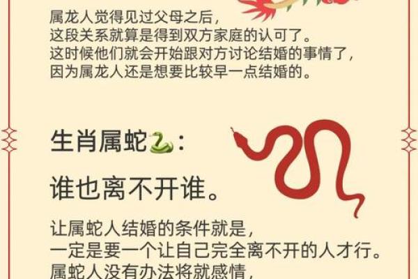 因财失色指什么生肖(什么叫因财) 因财失色指什么生肖(什么叫因财)