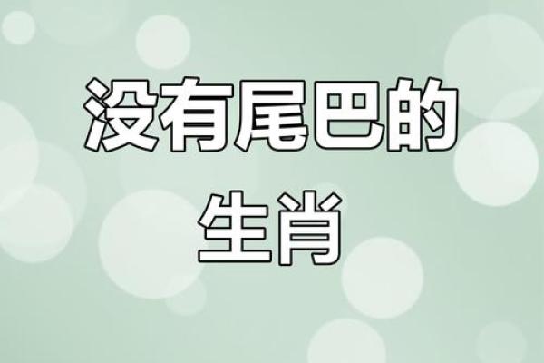 “逆天大罪”打一个生肖动物,罪魁祸首打一生肖答案解释释义落实 “逆天大罪”打一个生肖动物,罪魁祸首打一生肖答案解释释义落实