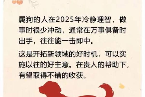 “果如其言”打一正确的生肖,果如其言是什么生肖答案解释释义落实 “果如其言”打一正确的生肖,果如其言是什么生肖答案解释释义落实