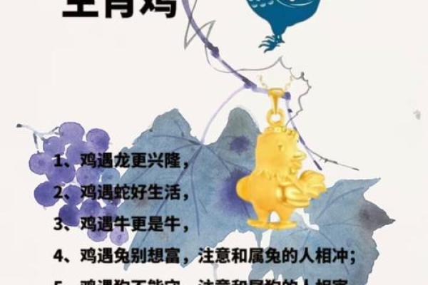 “果如其言”打一正确的生肖,果如其言是什么生肖答案解释释义落实 “果如其言”打一正确的生肖,果如其言是什么生肖答案解释释义落实