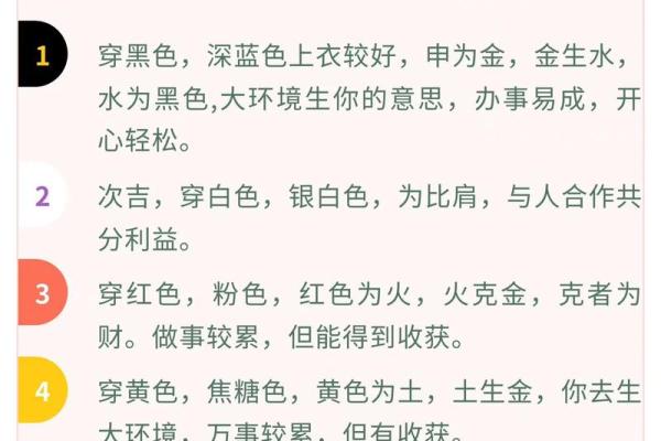 阳历7月份吉日 阳历7月份吉日